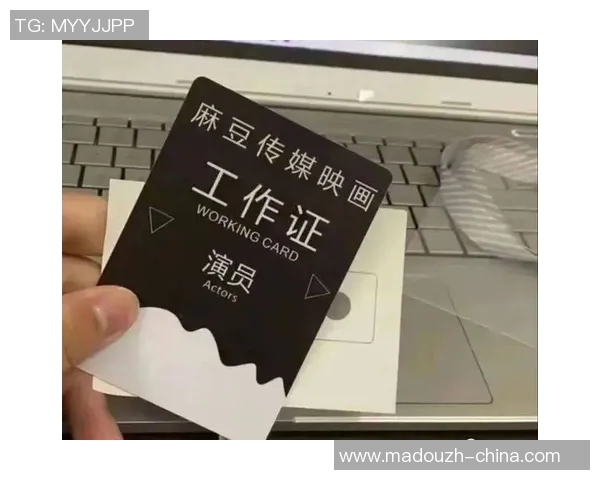 91麻豆映画影院-探索91麻豆映画影院，文化与艺术的完美交融-91麻豆传媒映话